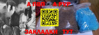 тгк Мариинск