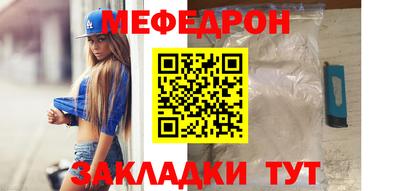 крисы Малгобек