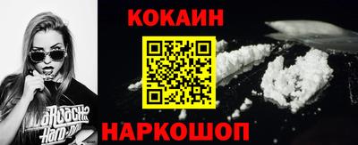 скорость mdpv Малоярославец