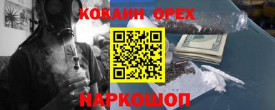 крисы Малгобек
