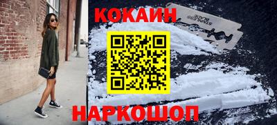 тгк Мариинск