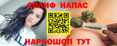 тгк Мариинск