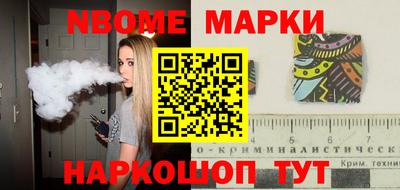 тгк Мариинск