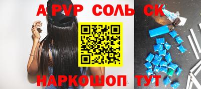 крисы Малгобек