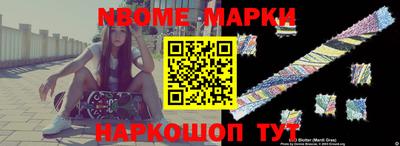 тгк Мариинск