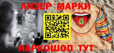 крисы Малгобек