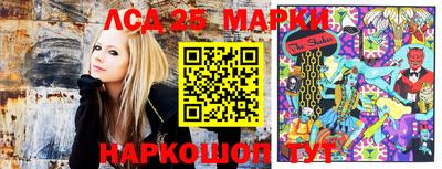 тгк Мариинск