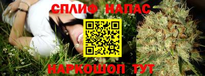 скорость mdpv Малоярославец