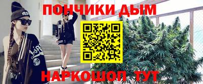 скорость mdpv Малоярославец