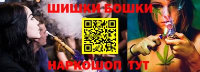 тгк Мариинск