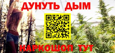 скорость mdpv Малоярославец