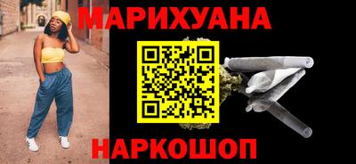 крисы Малгобек