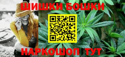 тгк Мариинск