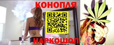 тгк Мариинск