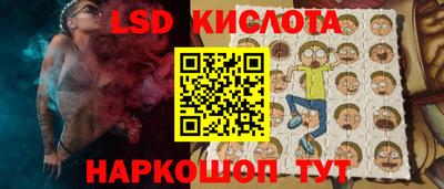 тгк Мариинск