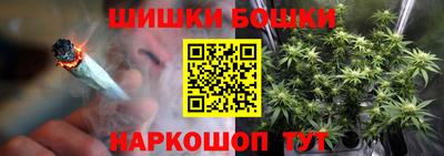 тгк Мариинск