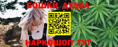 скорость mdpv Малоярославец