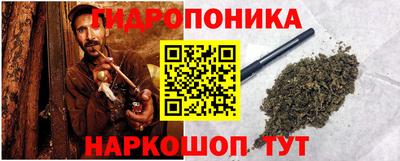 скорость mdpv Малоярославец
