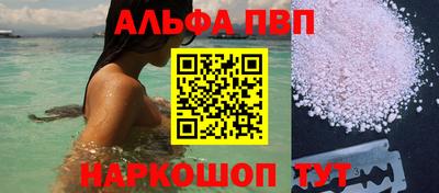 крисы Малгобек