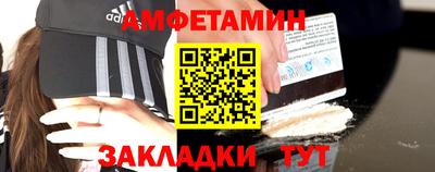 крисы Малгобек