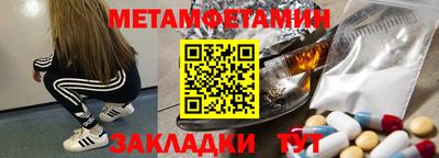 скорость mdpv Малоярославец