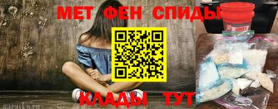 скорость mdpv Малоярославец