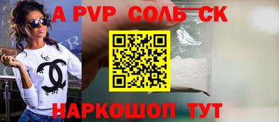 крисы Малгобек