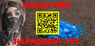 тгк Мариинск