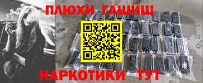 тгк Мариинск